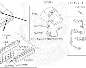 Nissan - Silvia - S15 - 1999 - SPEC R - HARDTOP(K) - AUTOMATIC-FLOOR SHIFT(AT.F4) - TWO WHEELS STEERING(2WS) - SR20DET