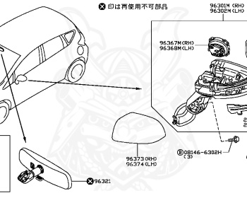 Nissan - Note - E12 - 2016 - S DIG-S grade - 5 DOOR HATCHBACK(5HB) - 2 WHEEL DRIVE(2WD) - ECVT(ECVT) - HR12DDR