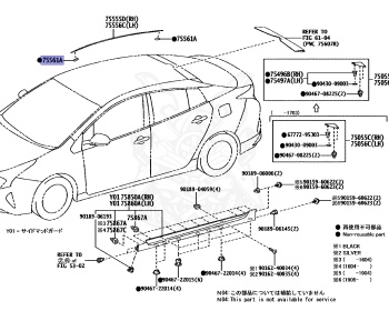 Toyota - Prius - ZVW50 - 2016 - S TYPE - Variator - 2ZRFXE