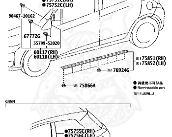 Toyota - Vitz - KSP130 - 2019 - F TYPE - 5-DOOR - Variator - 1KRFE
