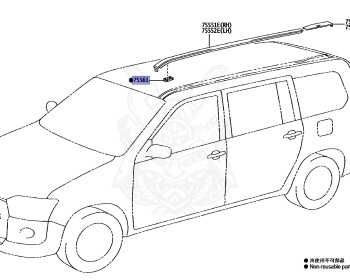 Toyota - Probox - NCP160V - 2014 - GL TYPE - VAN - Variator - 1NZFE