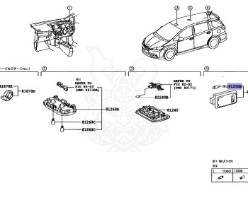 Toyota - Wish - ZGE22W - 2010 - 2.0Z TYPE - Variator - 3ZRFAE