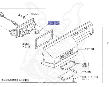 Nissan - Safari - Y60 - 1997 - GR TYPE - Wagon High Roof (W/HR) - AUTOMATIC TRANSMISSION(AT) - TB42E