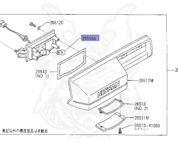Nissan - Safari - Y60 - 1997 - KR - Wagon Standard Roof (W/LR) - AUTOMATIC TRANSMISSION(AT) - TD42T