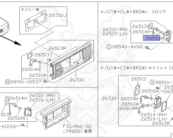 Nissan - Cedric/Gloria - Y31 - 1987 - Classic - HARDTOP(K) - AUTOMATIC TRANSMISSION(AT) - RD28