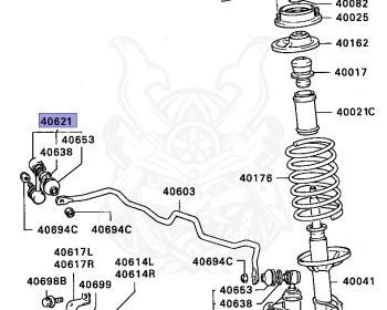 Mitsubishi - Mirage - C53A - 1991 - MNGM - 4G61