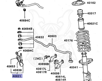 Mitsubishi - Lancer - C62A - 1991 - LNHG2 - 4G15