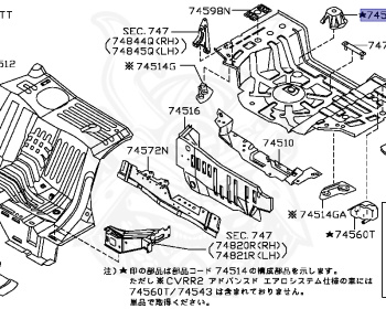 Nissan - Skyline - R34 25GTT - ER34 - 2001 - 25GT TURBO - 2 door hard top (2K) - AUTOMATIC-FLOOR SHIFT(AT.F4) - Hi-Cas 2-Link (HI.2WD) - RB25DET