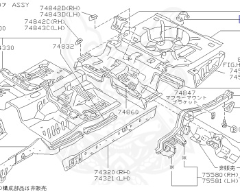 Nissan - Cedric/Gloria - Y30 - 1988 - GL TYPE - SEDAN(S) - Column Automatic (RA) - VG20E
