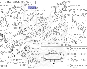 Nissan - Skyline GT-R - BCNR33 - 1998 - GTR TYPE - 2 door hard top (2K) - 4 WHEEL DRIVE(4WD) - MANUAL TRANS 5-SPEED(MT.F5) - HICAS - RB26DETT