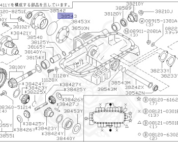 Nissan - Stagea - WC34 - 1998 - RS-FOUR S - WAGON(W) - 4 WHEEL DRIVE(4WD) - MANUAL TRANSMISSION(MT) - RB25DET