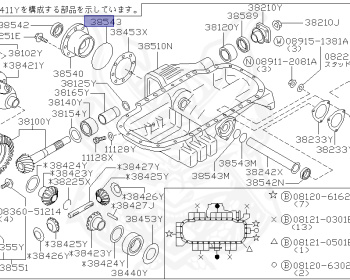 Nissan - Skyline - R34 25GT - ENR34 - 1998 - 25GT FOUR - 2 door hard top (2K) - AUTOMATIC-FLOOR SHIFT(AT.F4) - Hi-cast 4-link (IRS.4WD) - RB25DE