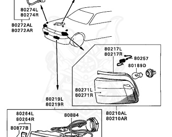 Mitsubishi - Galant - E33A - 1987 - SNGM2 - 4G63