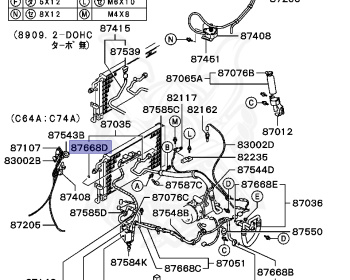 Mitsubishi - Lancer - C62A - 1990 - SRU2 - 4G15
