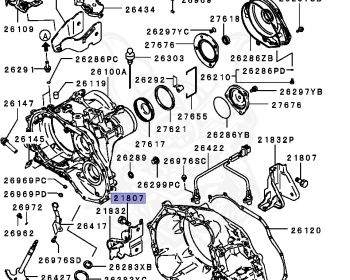 Mitsubishi - Lancer - CB4A - 1993 - PRGH - 4G92