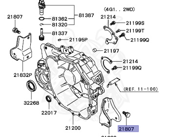 Mitsubishi - Mirage - CJ2A - 1995 - DNHM - 4G15