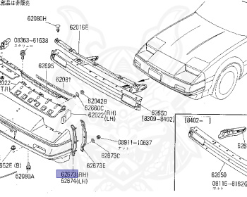 Nissan - Fairlady Z - Z31 - 1983 - Z - MANUAL TRANSMISSION(MT) - Hyojiun Roof (Z#) - VG20T