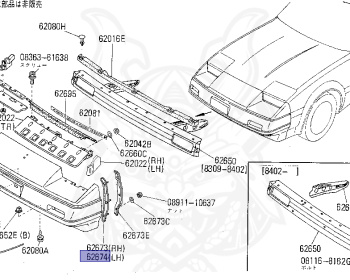 Nissan - Fairlady Z - Z31 - 1983 - Z - MANUAL TRANSMISSION(MT) - Hyojiun Roof (Z#) - VG20T