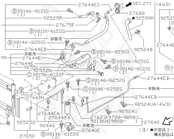 Nissan - Stagea - WC34 - 1998 - 25X-FOUR - WAGON(W) - 4 WHEEL DRIVE(4WD) - AUTOMATIC TRANSMISSION(AT) - RB25DE