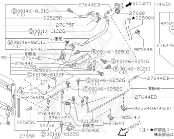 Nissan - Stagea - RS-Four - WGNC34 - 1998 - RS-FOUR V/25TRS-FOUR V - WAGON(W) - 4 WHEEL DRIVE(4WD) - AUTOMATIC TRANSMISSION(AT) - RB25DET
