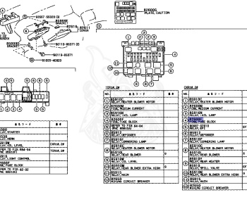 Toyota - Estima - CXR20G - 1997 - AERAS TYPE - Automatic - 3CTE