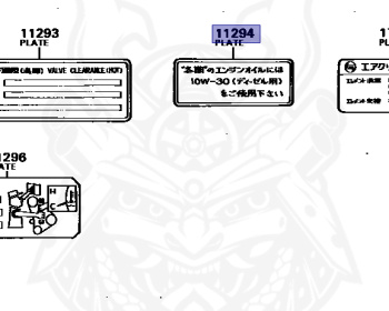Toyota - Blizzard - LD10V - 1982 - DLX TYPE - V(MODEL MARK) - Manual - L