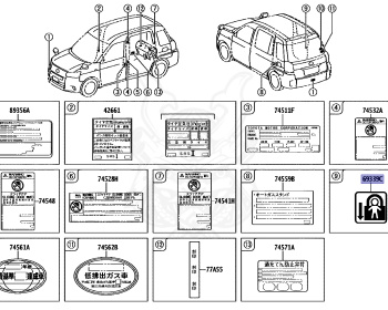 Toyota - JPN Taxi - NTP10 - 2017 - NAGOMI TYPE - 5-DOOR - Variator - 1NZFXP
