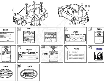 Toyota - JPN Taxi - NTP10 - 2020 - TAKUMI TYPE - 5-DOOR - Variator - 1NZFXP