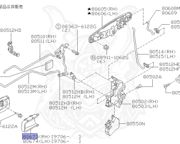 Nissan - Cedric/Gloria - Y33 - 1997 - BRO TYPE - HARDTOP(K) - 2 WHEEL DRIVE(2WD) - AUTOMATIC TRANSMISSION(AT) - IRS TYPE(IRS) - VQ30DE