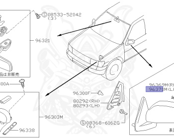 Nissan - Pathfinder - R50 - 1996 - LE GRADE - WAGON(W) - 4 WHEEL DRIVE(4WD) - AUTOMATIC TRANSMISSION(AT) - VG33E