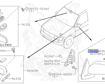 Nissan - Pathfinder - R50 - 1996 - LE GRADE - WAGON(W) - 4 WHEEL DRIVE(4WD) - AUTOMATIC TRANSMISSION(AT) - VG33E