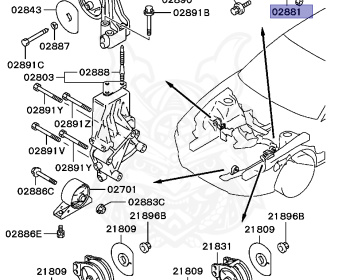 Mitsubishi - Legnum VR-4 - EC5W - 1997 - LNGE - 6A13