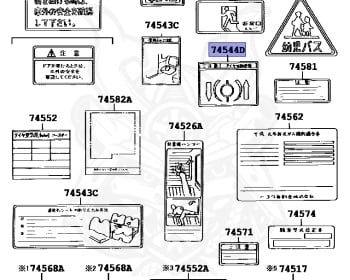 Toyota - Coaster - HZB50 - 2004 - STANDARD TYPE - Manual - 1HZ
