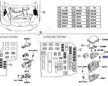 Toyota - Aqua - MXPK11 - 2022 - Z TYPE - Variator - M15AFXE