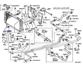 Toyota - MR2 - AW11 - 1989 - G TYPE - COUPE - Automatic - 4AGELU
