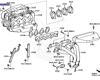 Toyota - Sprinter Levin - AE111 - 1997 - BZ-R TYPE - COUPE - Manual - 4AGE