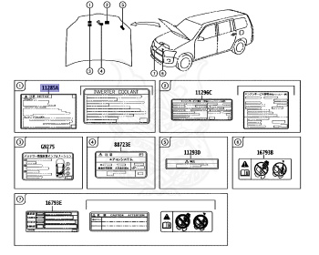 Toyota - Probox - NSP160V - 2015 - DX TYPE - VAN - Variator - 1NRFE