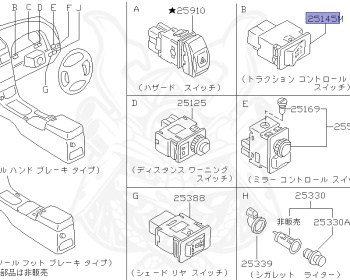 Nissan - Cefiro Maxima - CA33 - 1998 - Excimo - SEDAN(S) - AUTOMATIC TRANSMISSION(AT) - VQ25DD