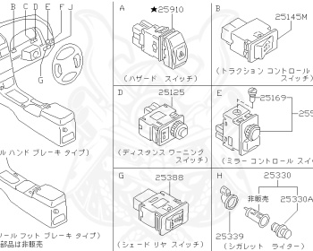 Nissan - Cefiro Maxima - CA33 - 1998 - Excimo - SEDAN(S) - AUTOMATIC TRANSMISSION(AT) - VQ25DD