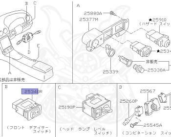 Nissan - Silvia - S15 - 1999 - SEDAN - HARDTOP(K) - AUTOMATIC-FLOOR SHIFT(AT.F4) - TWO WHEELS STEERING(2WS) - SR20DE