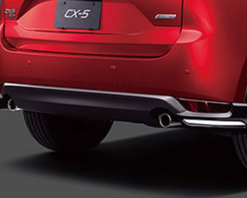 Mazda - Rear Under Skirt