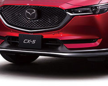 Mazda - Front Under Skirt