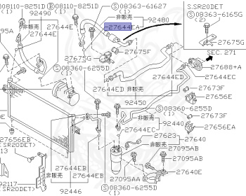 Nissan - Bluebird - U13 - 1992 - SSSLA Limited - SEDAN(S) - 4 WHEEL DRIVE(4WD) - MANUAL TRANSMISSION(MT) - SR20DET
