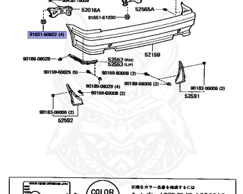Genuine MR2 AW11 Exhaust OEM parts supplied from Japan