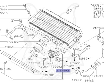 Subaru - Impreza WRX STI - GRB - Jan-2007 - STI - Wagon - 4W - 6-speed manual transmission - Right hand - EJ20T
