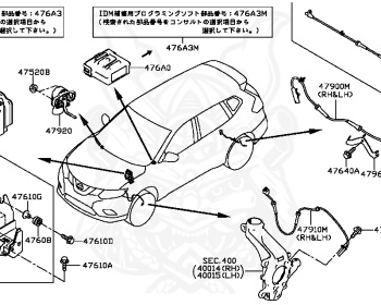 Nissan - X-Trail - T32 - 2016 - 20X/HYBR - 2 ROW SEATS(2ROW) - 2 WHEEL DRIVE(2WD) - CVT HYBRID (CVT/HEV) - MR20DD