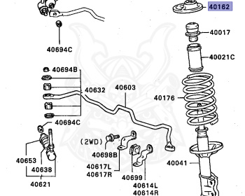 Mitsubishi - Lancer - C61A - 1991 - SFJ - 4G13