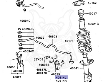 Mitsubishi - Lancer - C61A - 1991 - SFJ - 4G13