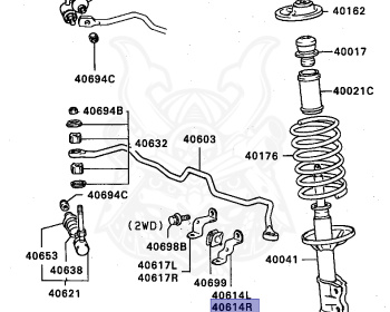 Mitsubishi - Lancer - C61A - 1990 - LKMG - 4G13