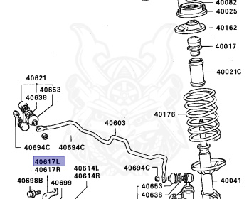 Mitsubishi - Mirage - C53A - 1991 - MNGM - 4G61